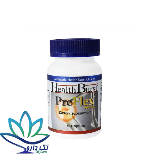 کپسول پریفلکس هلث برست 60 عدد