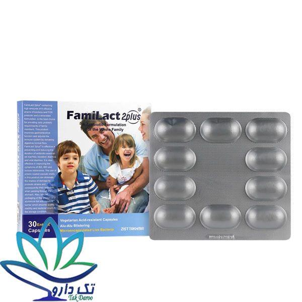 کپسول فمی لاکت توپلاس زیست تخمیر 30 عدد