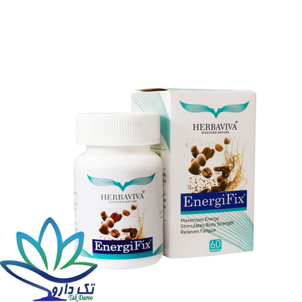کپسول انرژیفیکس هرباویوا 60 عدد