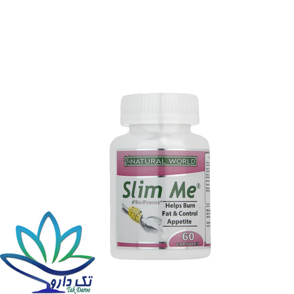 کپسول اسلیم می نچرال ورلد ۶۰ عددی کپسول اسلیم می نچرال ورلد ۶۰ عددی