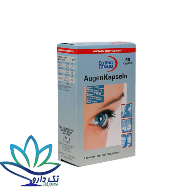 کپسول ژلاتینی اوژن یورو ویتال 60 عدد