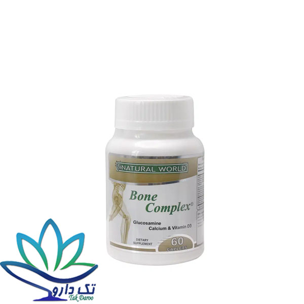 کپسول بون کمپلکس نچرال ورلد 60 عدد