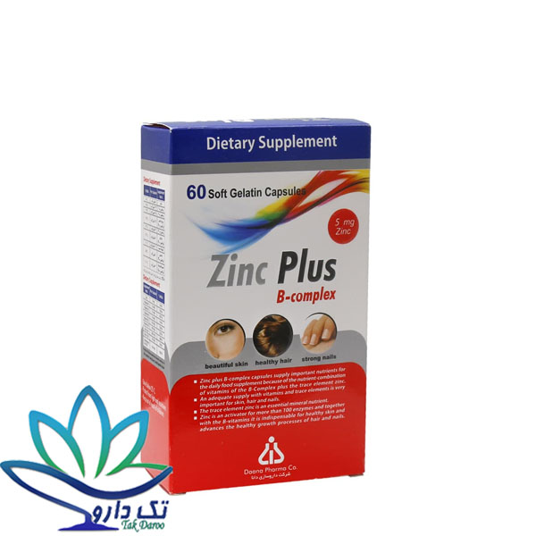 کپسول زینک پلاس ب کمپلکس دانا 5 میلی گرم 60 عدد