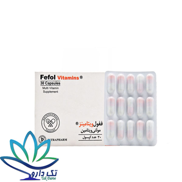 کپسول ففول ویتامینز اینترافارم 30 عدد