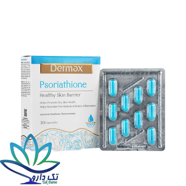 کپسول سوریاتیون درمکس 30 عدد