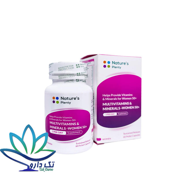 کپسول مولتی ویتامین و مینرال خانم های بالای 50 سال نیچرز پلنتی