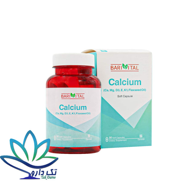 کپسول ژلاتینی کلسیم باریویتال 30 عدد