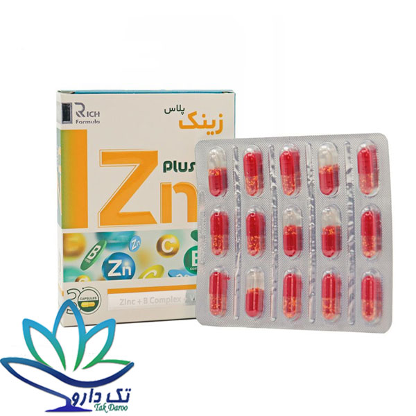 کپسول زینک پلاس بهستان 30 عدد