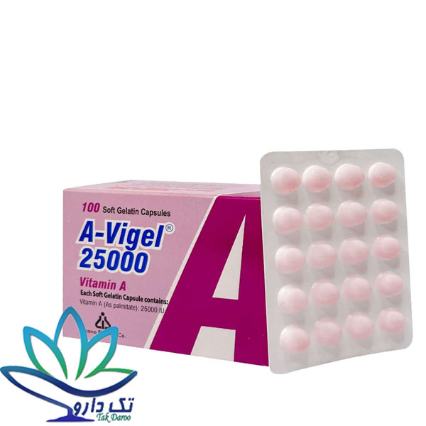 کپسول ژلاتینی آویژل 25000 واحد دانا 100 عدد
