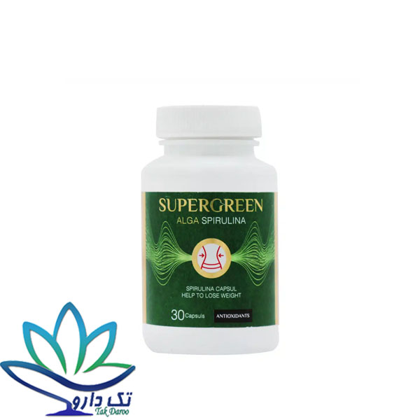 کپسول سوپر گرین اسپیرولینا