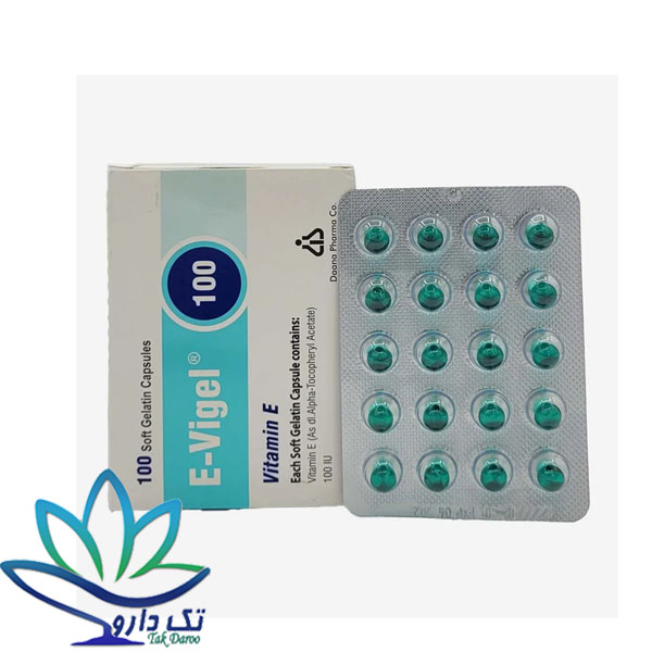 کپسول ویتامین E 100 واحد ایویژل دانا فارما 100 عدد