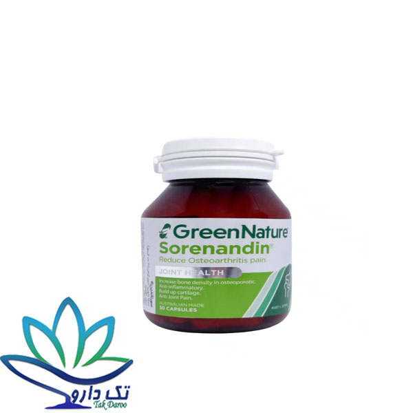 کپسول سورناندین گرین نیچر 30 عدد
