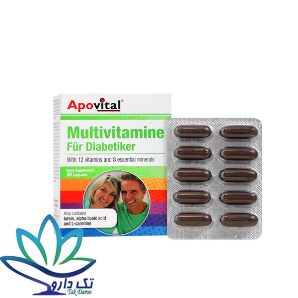 کپسول مولتی ویتامین افراد دیابتی آپوویتال 30 عدد کپسول مولتی ویتامین افراد دیابتی آپوویتال 30 عدد