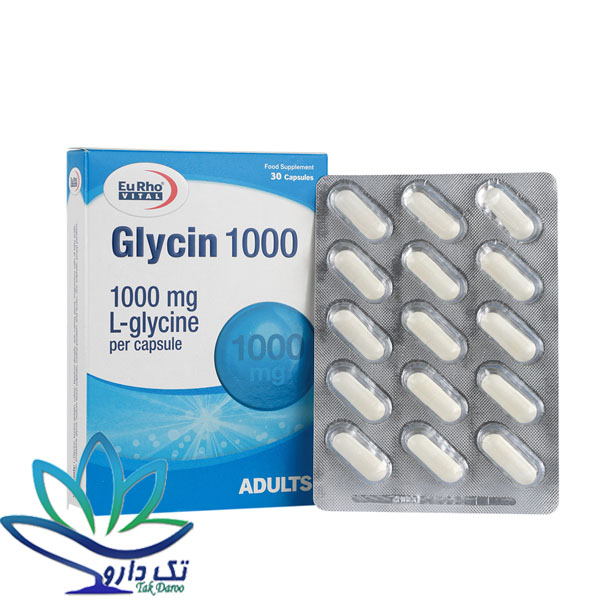 یوروویتال کپسول گلایسین 1000 میلی گرم
