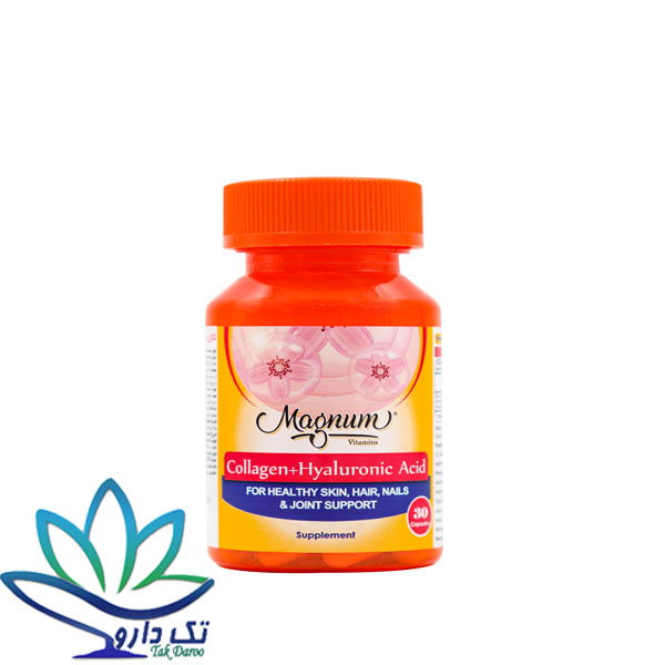 کپسول کلاژن و هیالورونیک اسید مگنوم ویتامینز بسته 30 عددی کپسول کلاژن و هیالورونیک اسید مگنوم ویتامینز بسته 30 عددی