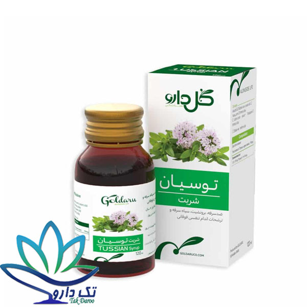 شربت توسیان گل دارو 120 میلی لیتر