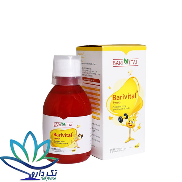 شربت باریویتال کودکان باریج اسانس شربت باریویتال کودکان باریج اسانس