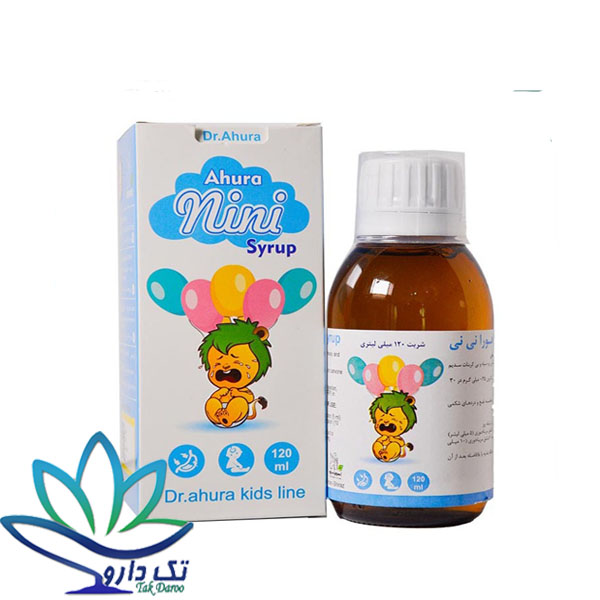 شربت اهورا نی نی اهورا دارو ۱۲۰ میلی لیتر شربت اهورا نی نی اهورا دارو ۱۲۰ میلی لیتر