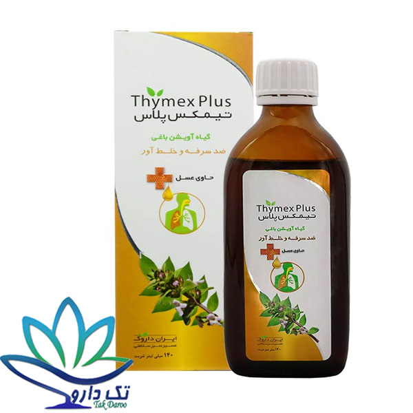 شربت تیمکس پلاس ایران داروک