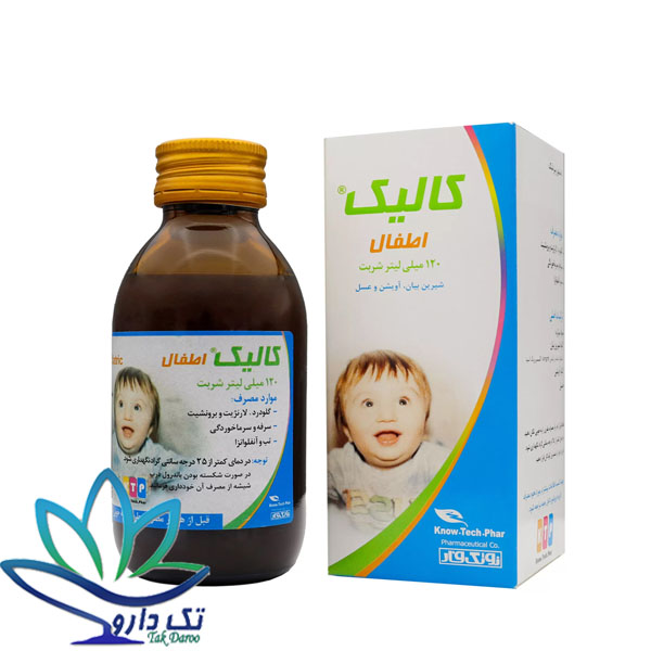 شربت کالیک اطفال نوتک فار 120 میلی لیتر شربت کالیک اطفال نوتک فار 120 میلی لیتر