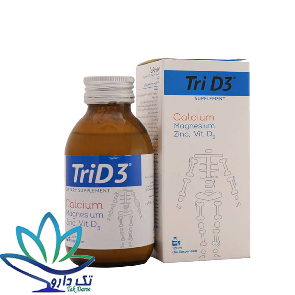 شربت تری دی تری الحاوی شربت تری دی تری الحاوی