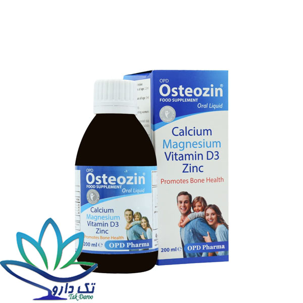 شربت استئوزین او پی دی فارما 200 میلی لیتر