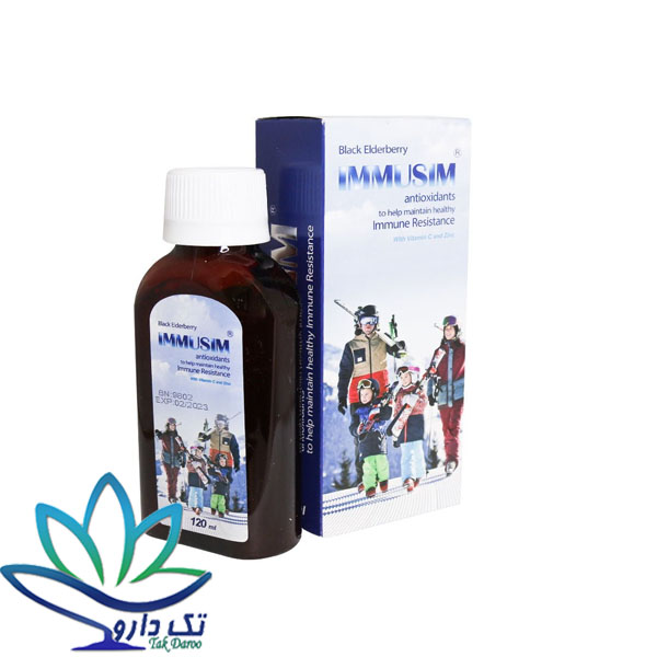 شربت ایموسیم سیمرغ دارو عطار تقویت کننده سیستم ایمنی 120 میلی لیتر