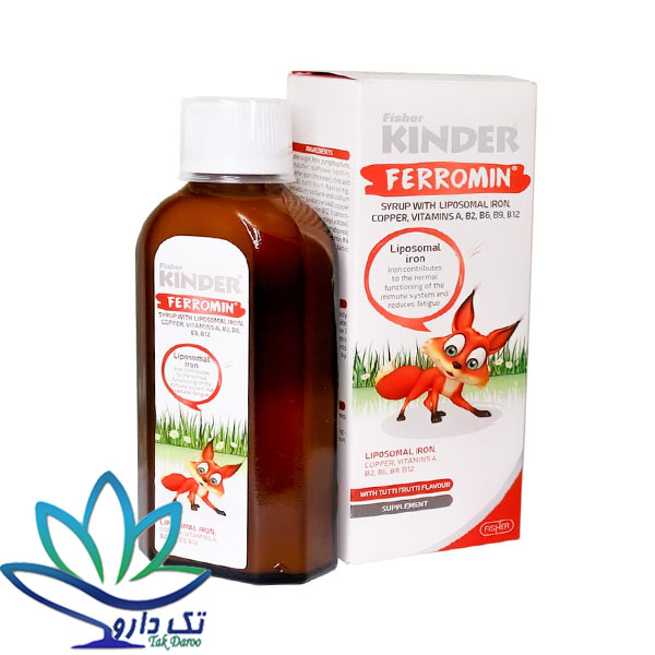 شربت کیندر فرومین