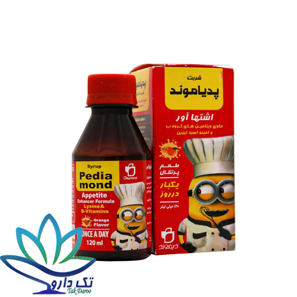 شربت اشتها آور کودکان پدیاموند