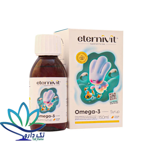 شربت امگا 3 اترنیویت 150 میلی لیتر