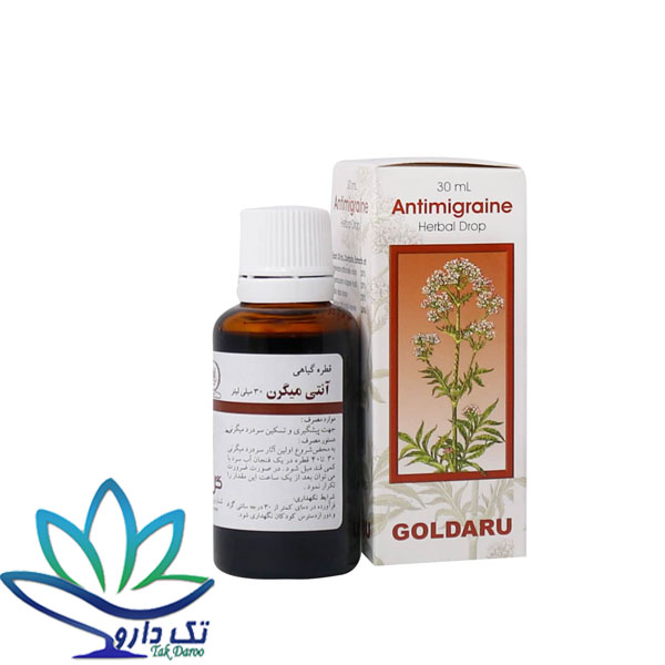 قطره آنتی میگرن گل دارو 30 میلی لیتر