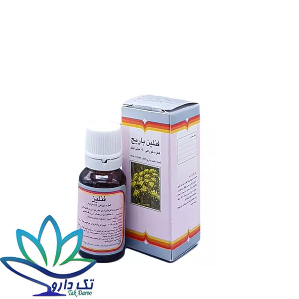 قطره خوراکی فنلین باریج اسانس 15 میلی لیتر