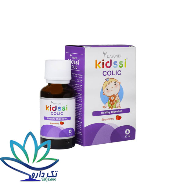 قطره کیدزی کولیک دایونیکس فارما 30 میلی لیتر قطره کیدزی کولیک دایونیکس فارما 30 میلی لیتر