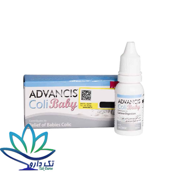 قطره کولی بیبی ادونسیس قطره کولی بیبی ادونسیس