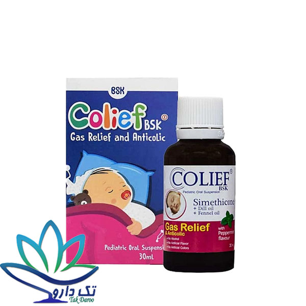 قطره کولیف بی اس کی ۳۰ میلی لیتر