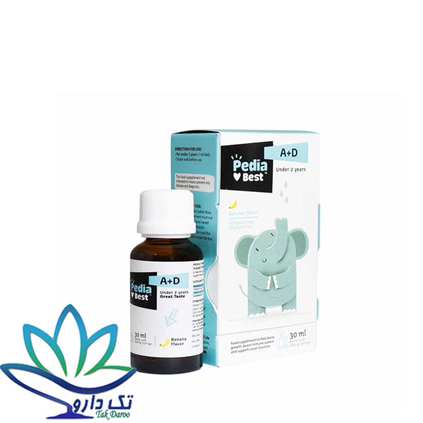 قطره ویتامین آ+د پدیابست با طعم موز 30 میلی لیتر