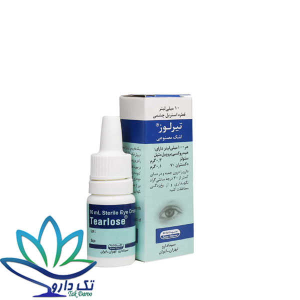 اشک مصنوعی قطره استریل چشمی تیرلوز سینا دارو 10 میلی لیتر اشک مصنوعی قطره استریل چشمی تیرلوز سینا دارو 10 میلی لیتر