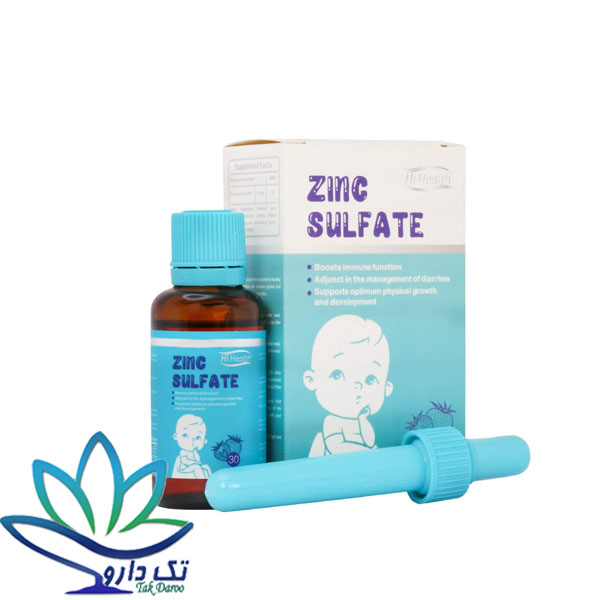 قطره زینک سولفات های هلث 30 میلی لیتر