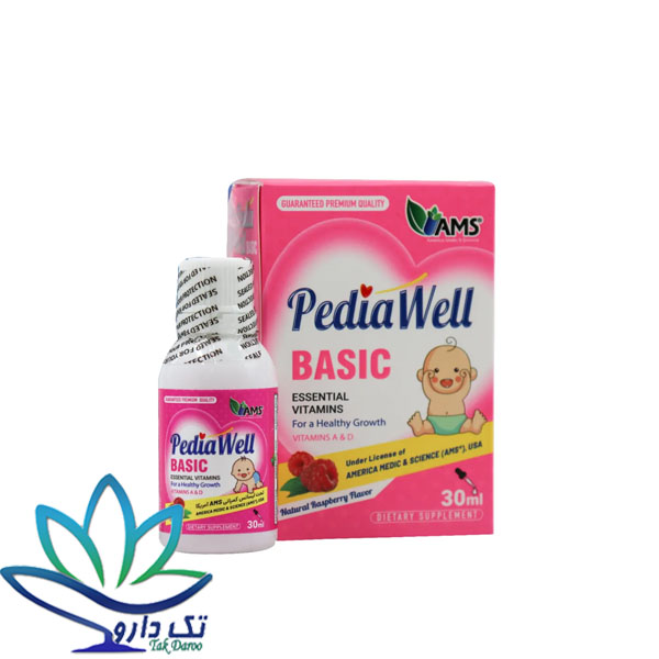 قطره خوراکی پدیاول بیسیک ای ام اس 30 میلی لیتر