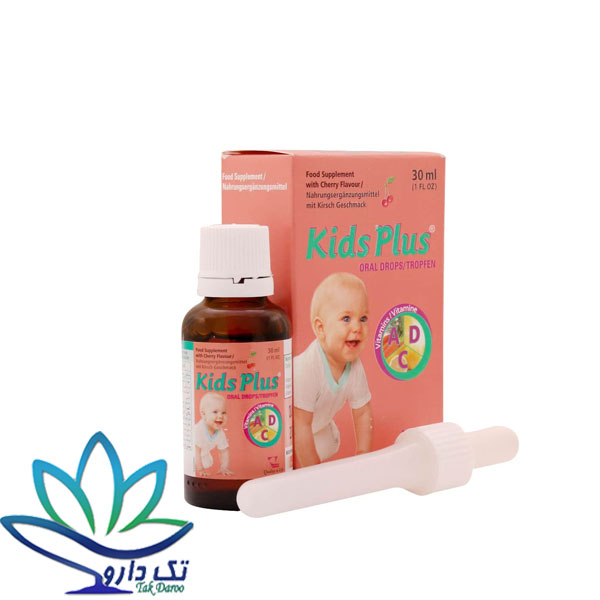 قطره کیدز پلاس ویتان ۳۰ میلی لیتر