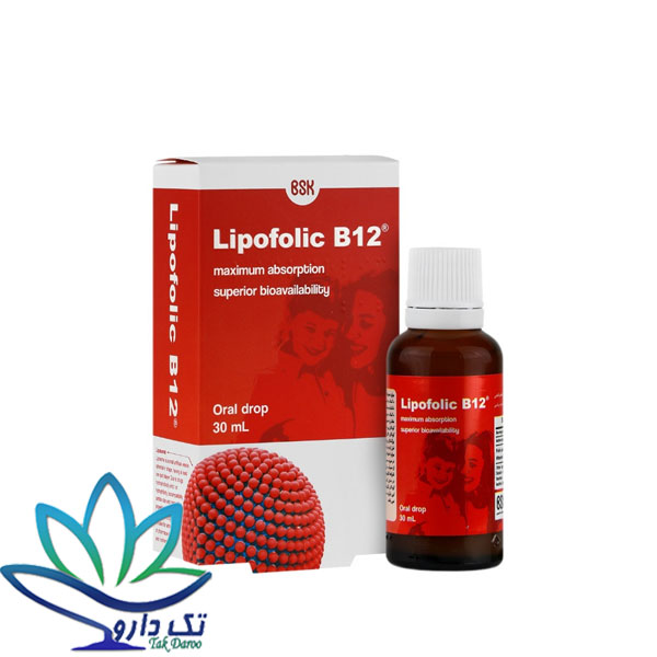قطره لیپوفولیک ب12