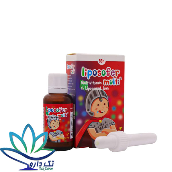 قطره خوراکی آهن لیپوزوفر مولتی بی اس کی 30 میلی لیتر قطره خوراکی آهن لیپوزوفر مولتی بی اس کی 30 میلی لیتر