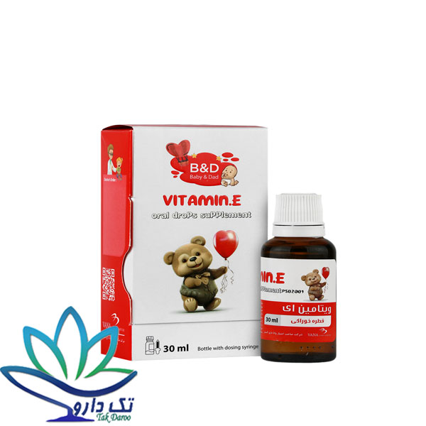 قطره ویتامین ای بی بی اند دد 30 میلی لیتر