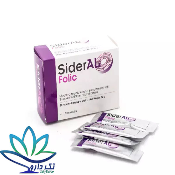 ساشه سیدرال فولیک فارمانوترا 20 عدد