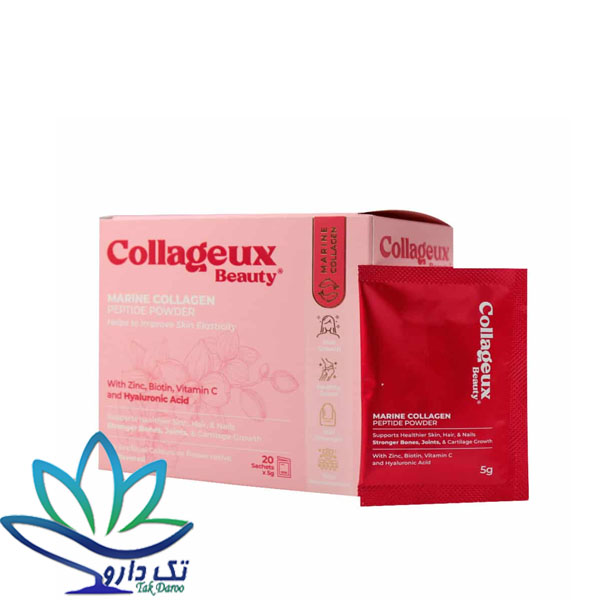 ساشه کلاژوکس بیوتی