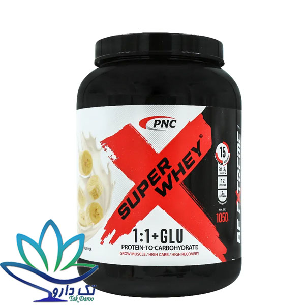 پودر سوپر وی پی ان سی ۱۰۵۰ گرم