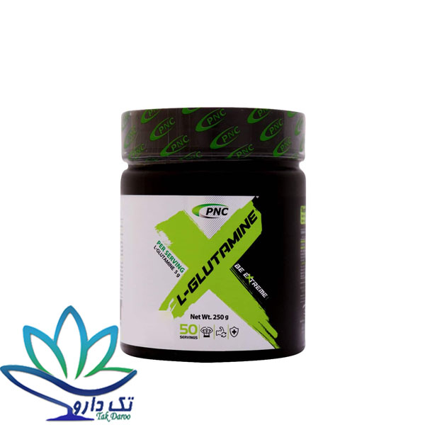 پودر ال گلوتامین پی ان سی 250 گرمی