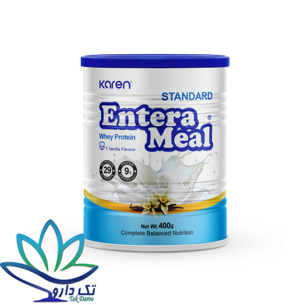 پودر انترامیل استاندارد کارن ۴۰۰ گرم