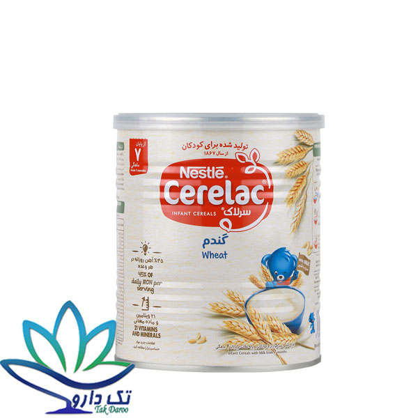 پودر سرلاک گندم به همراه شیر نستله