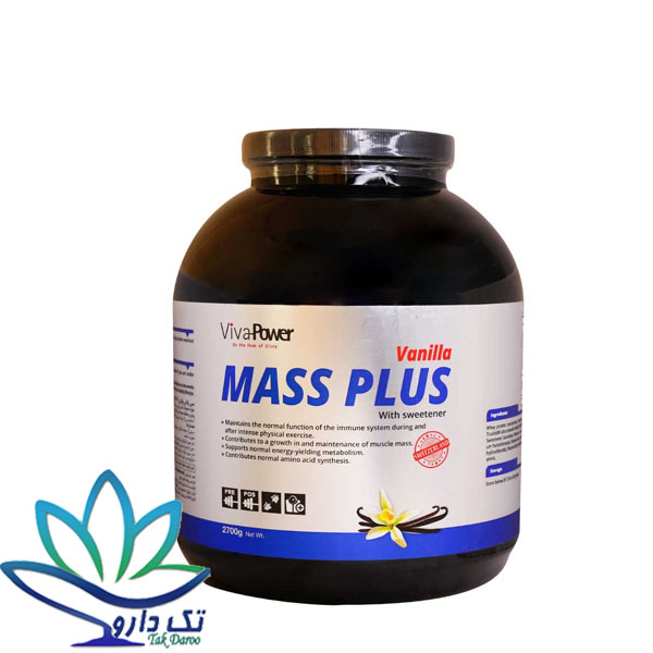 پودر مـس پـلاس2700 گرمی ویواپاور